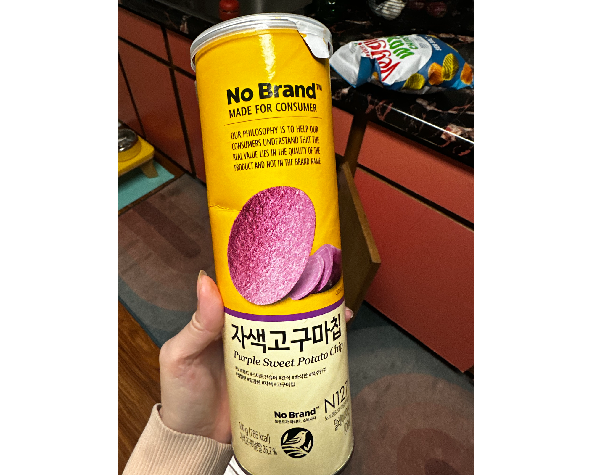 The stress of jigsaw puzzles